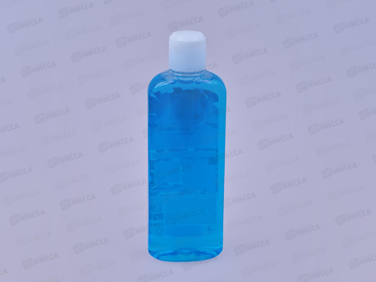 ЗНАХАРЬ ополаскиватель для полости рта Ag 200мл.  *14  0615