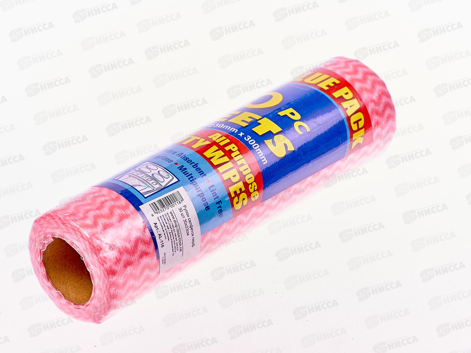 Рулон салфеток перфорированных 30 шт 30х23см, AL-118 *72