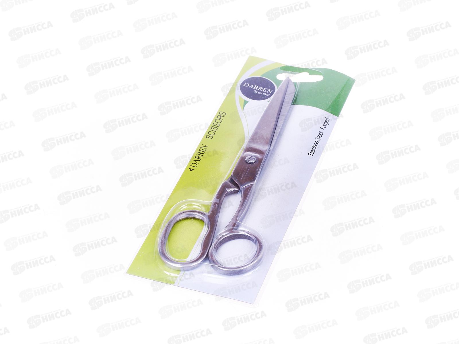 Ножницы хозяйственные  18см, AL-205 *12/360