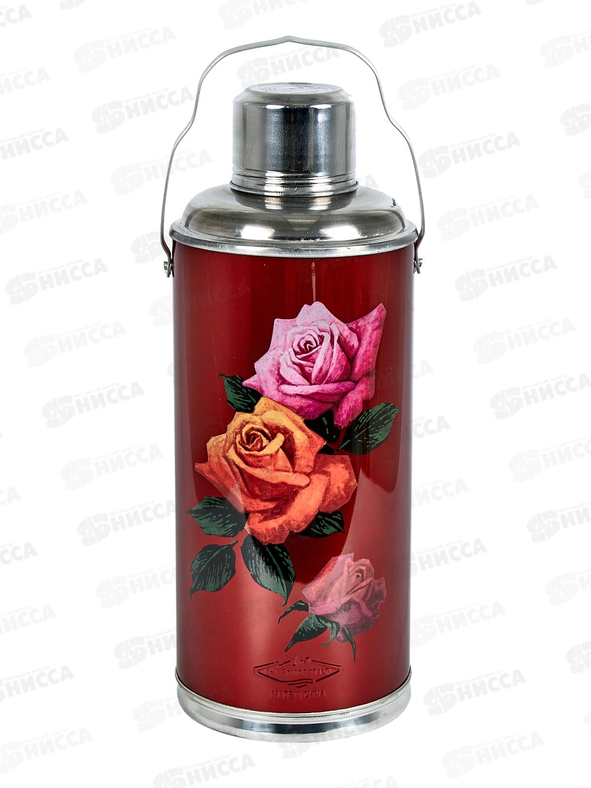 Термос классический 3200мл, AL-515-1 *12