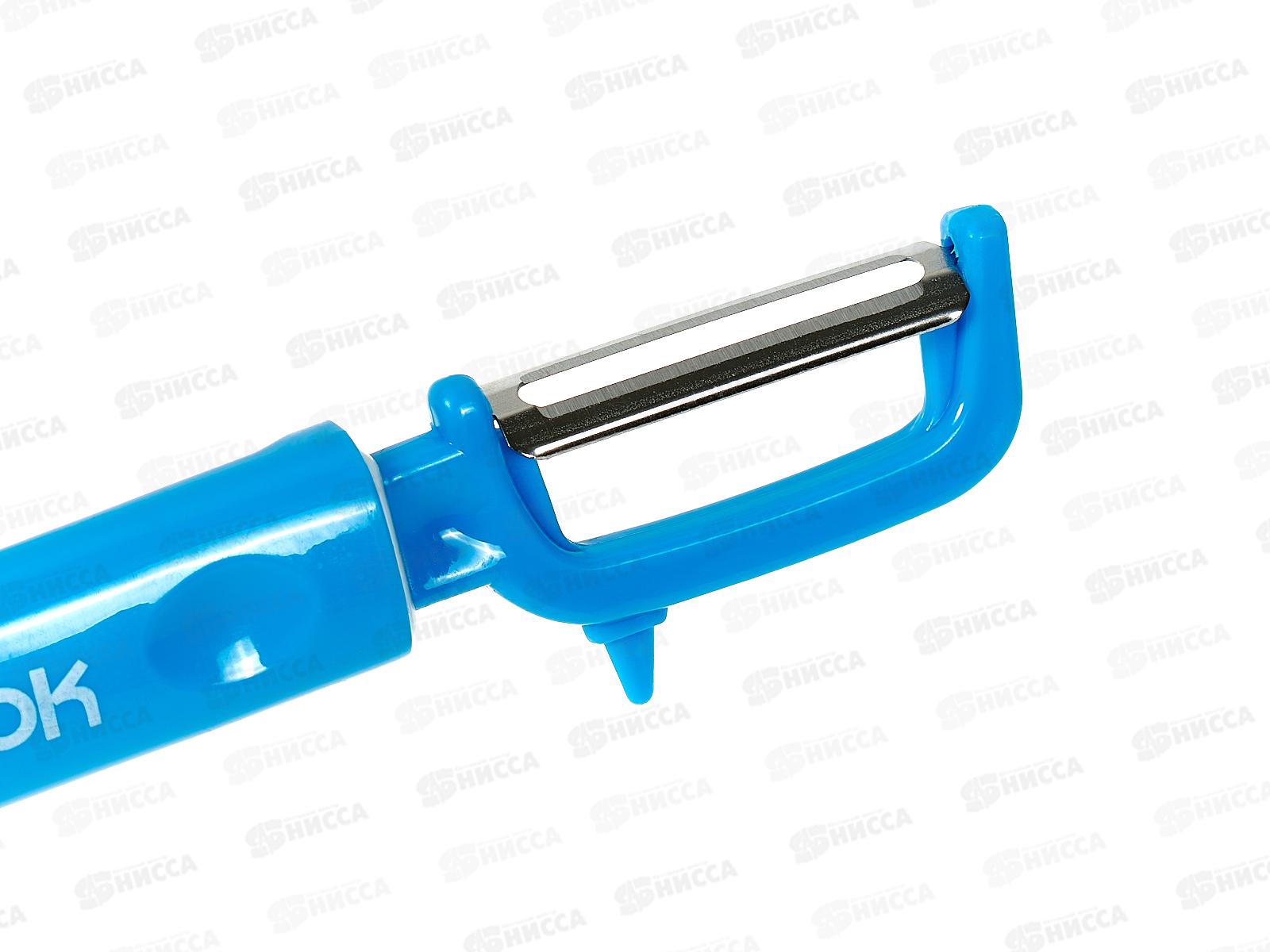 Овощечистка, пластиковая ручка, 17,5см, AL-022 *240