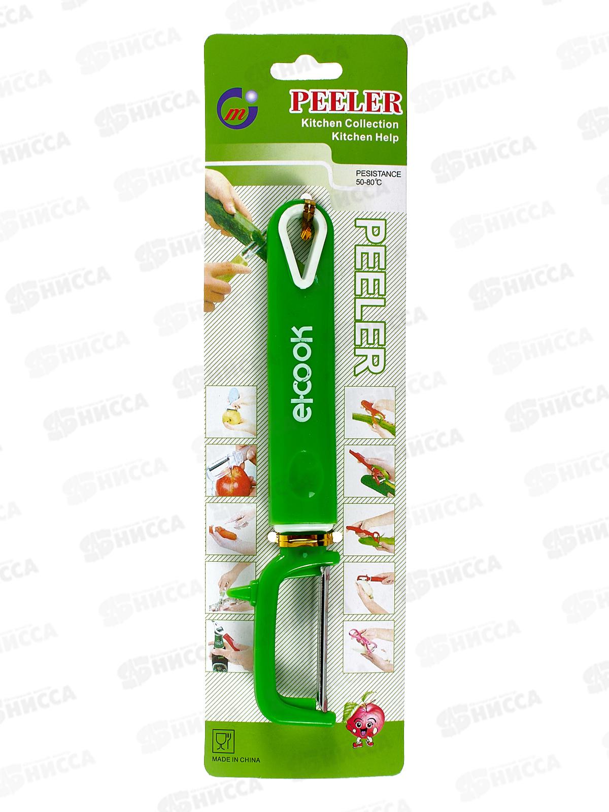 Овощечистка, пластиковая ручка, 17,5см, AL-022 *240