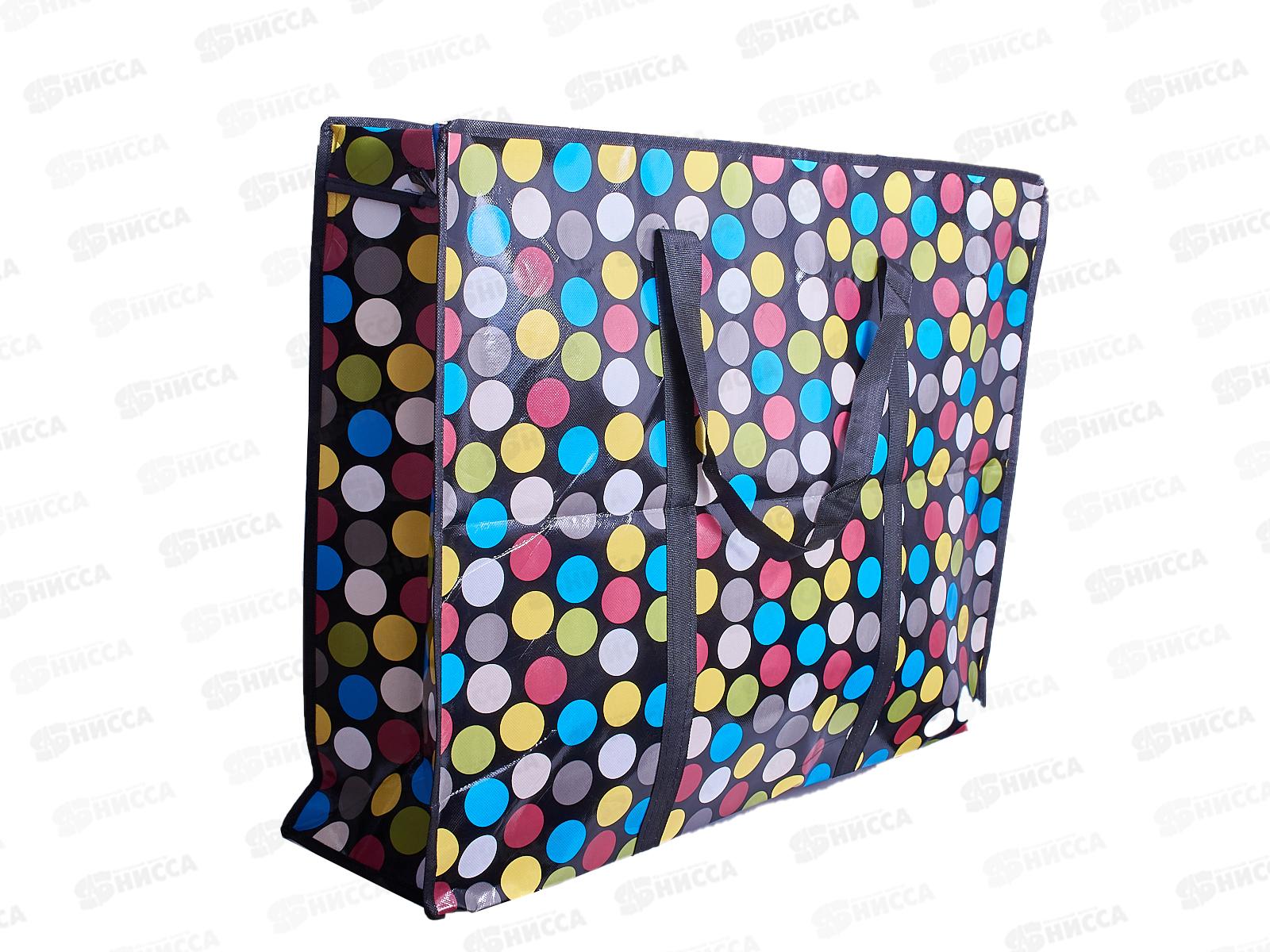 Сумка хозяйственная с рисунком 70х60х20см нетканый материал, AL-271-1