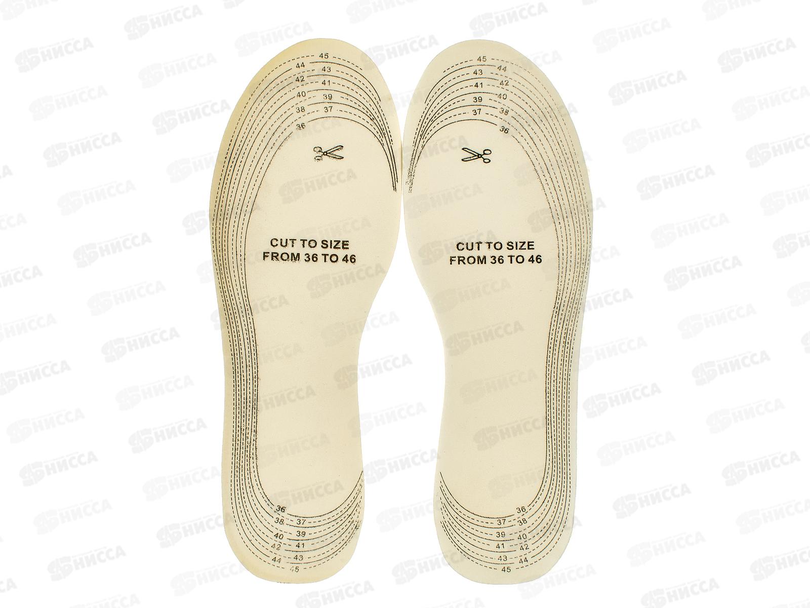 Стельки зимние универсальные, р.36-46, искусственная шерсть, AL-8370 *300