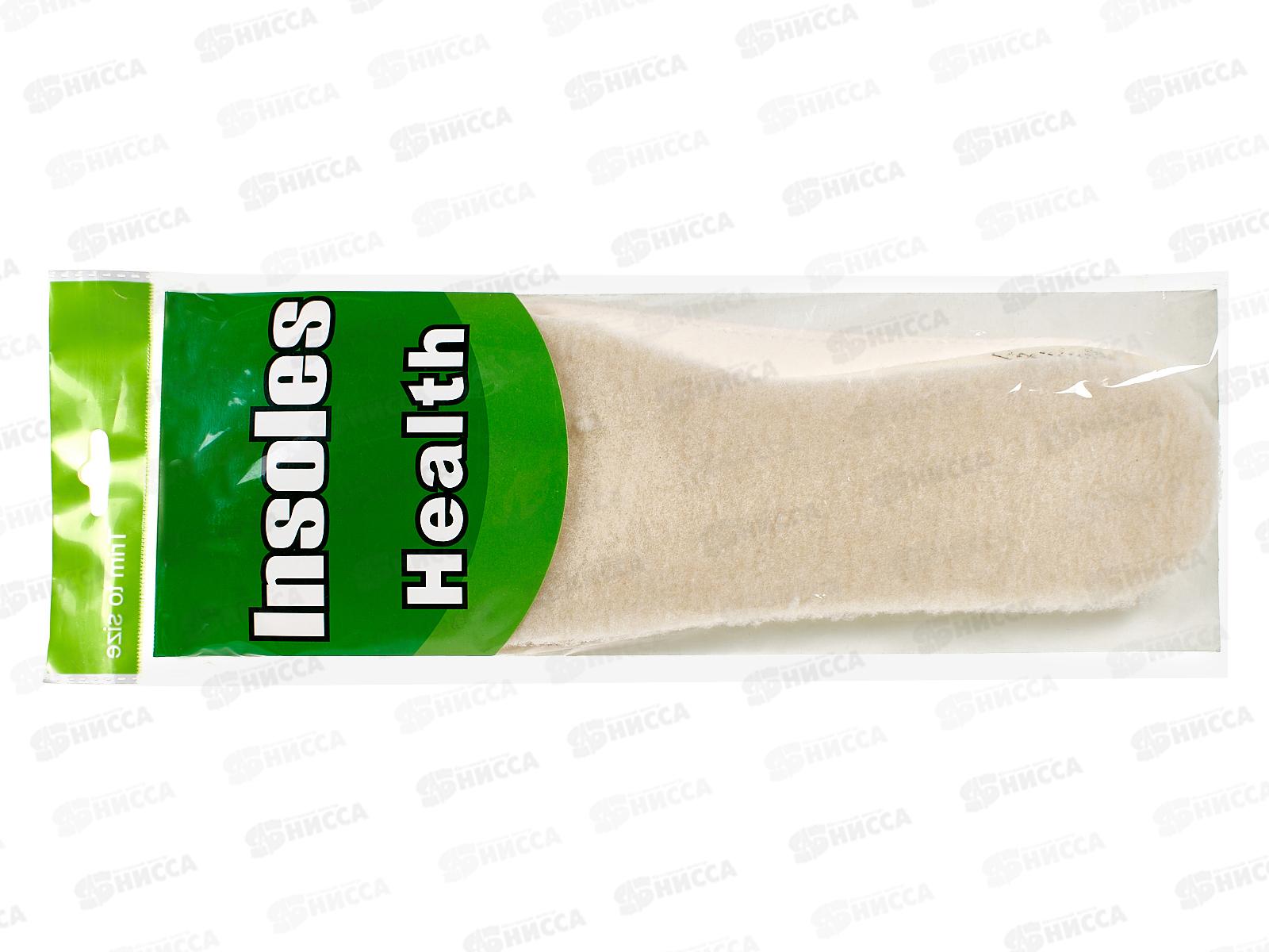 Стельки зимние универсальные, р.36-46, искусственная шерсть, AL-8370 *300