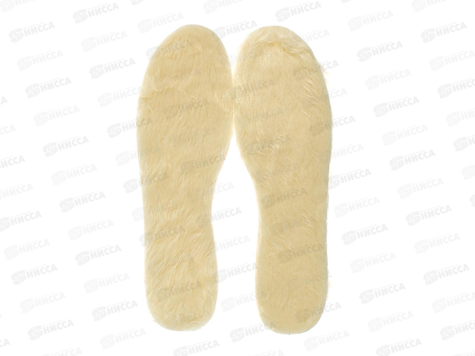 Стельки зимние универсальные, р. 36-46, искусственный мех, AL-8374 *300