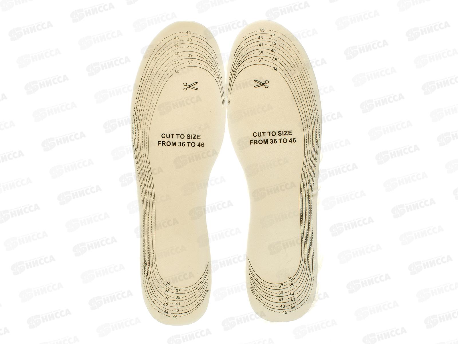 Стельки зимние универсальные, р. 36-46, искусственный мех, AL-8374 *300