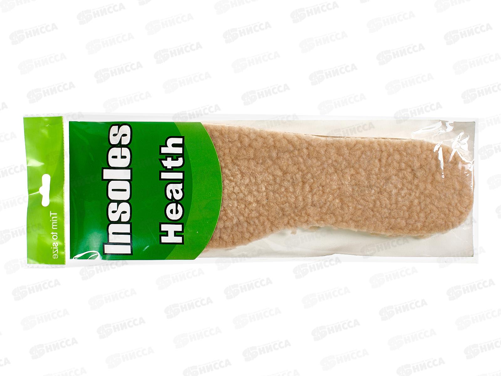 Стельки зимние универсальные, р. 36-46, искусственная шерсть, AL-8376 *300