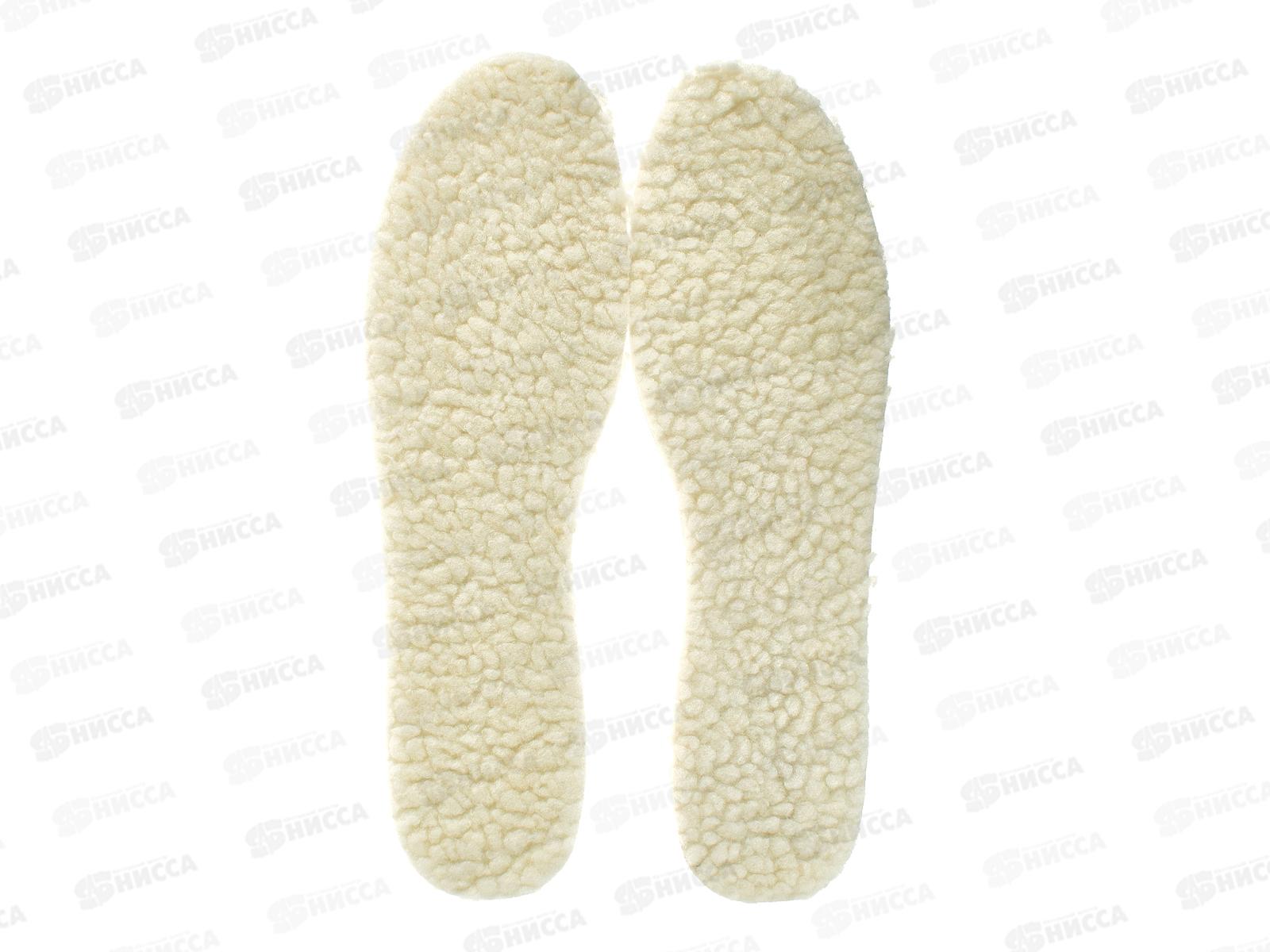 Стельки зимние универсальные, р. 36-46, искусственная шерсть+фольга, AL-8379 *300