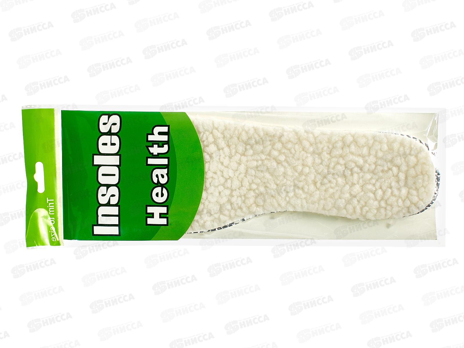 Стельки зимние универсальные, р. 36-46, искусственная шерсть+фольга, AL-8379 *300