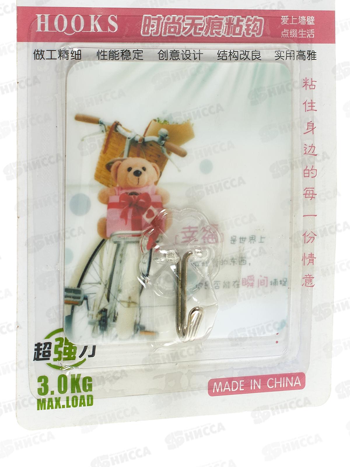 Крючки для полотенец на липучке, AL-167 *500