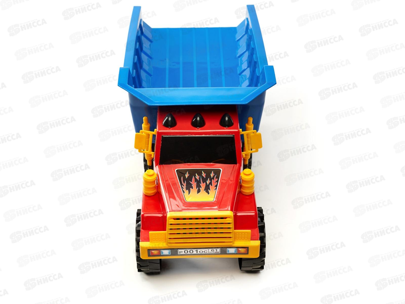 Автомобиль детский &quotСамосвал&quot 40-0003 *5