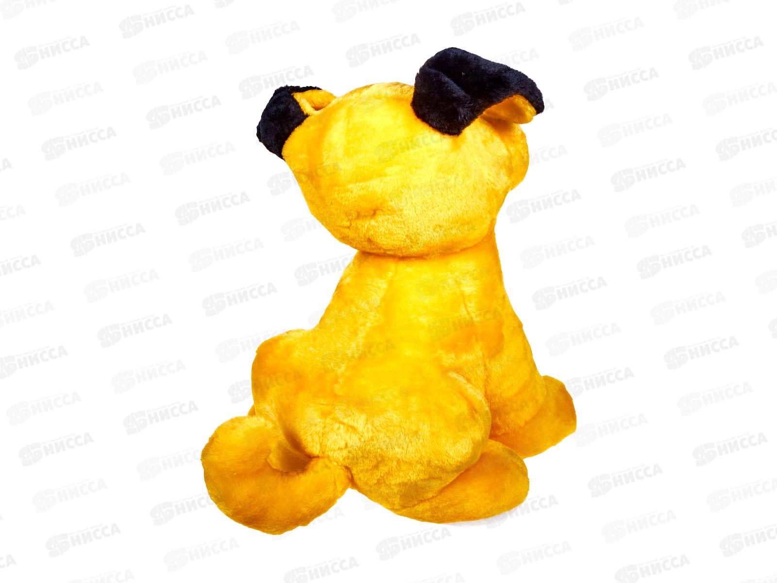 Собака Дружок 19-13-6  Рэббит