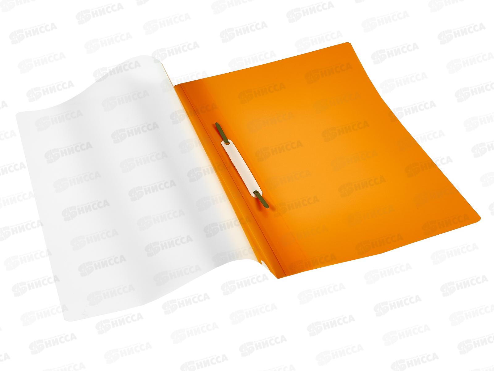 Скоросшиватель inФОРМАТ А4 оранжевый 180мкм, TC4018O *25/400