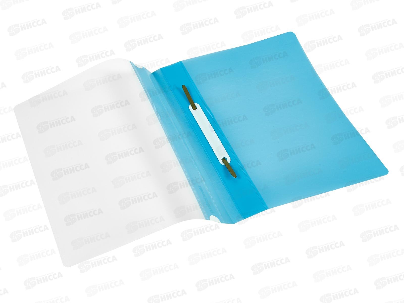 Скоросшиватель inФОРМАТ А5 голубой 180мкм, TC401805C *25