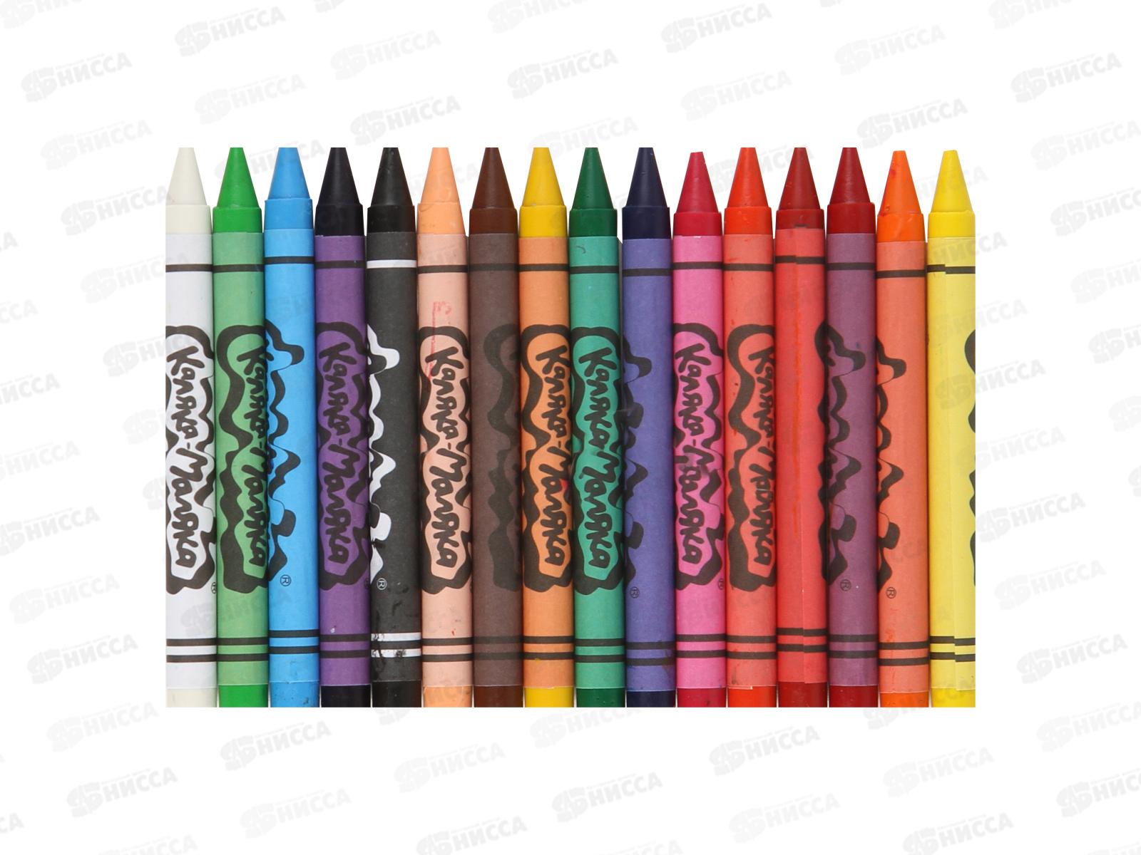 Карандаши восковые 16цветов  Каляка-Маляка, круглые , КВКМ16 *12/144