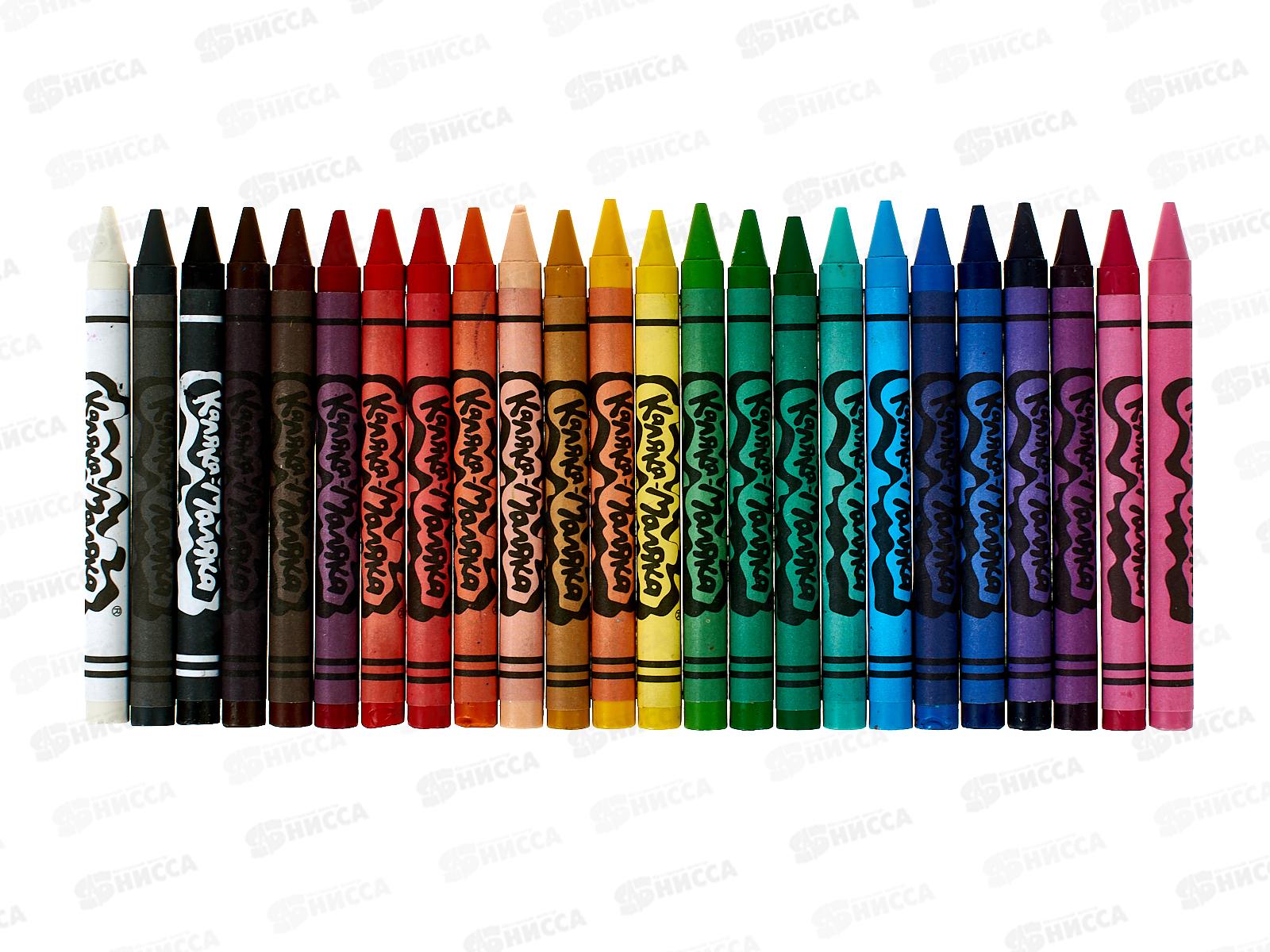 Карандаши восковые 24 цвета  Каляка-Маляка, круглые , КВКМ24 *12/144