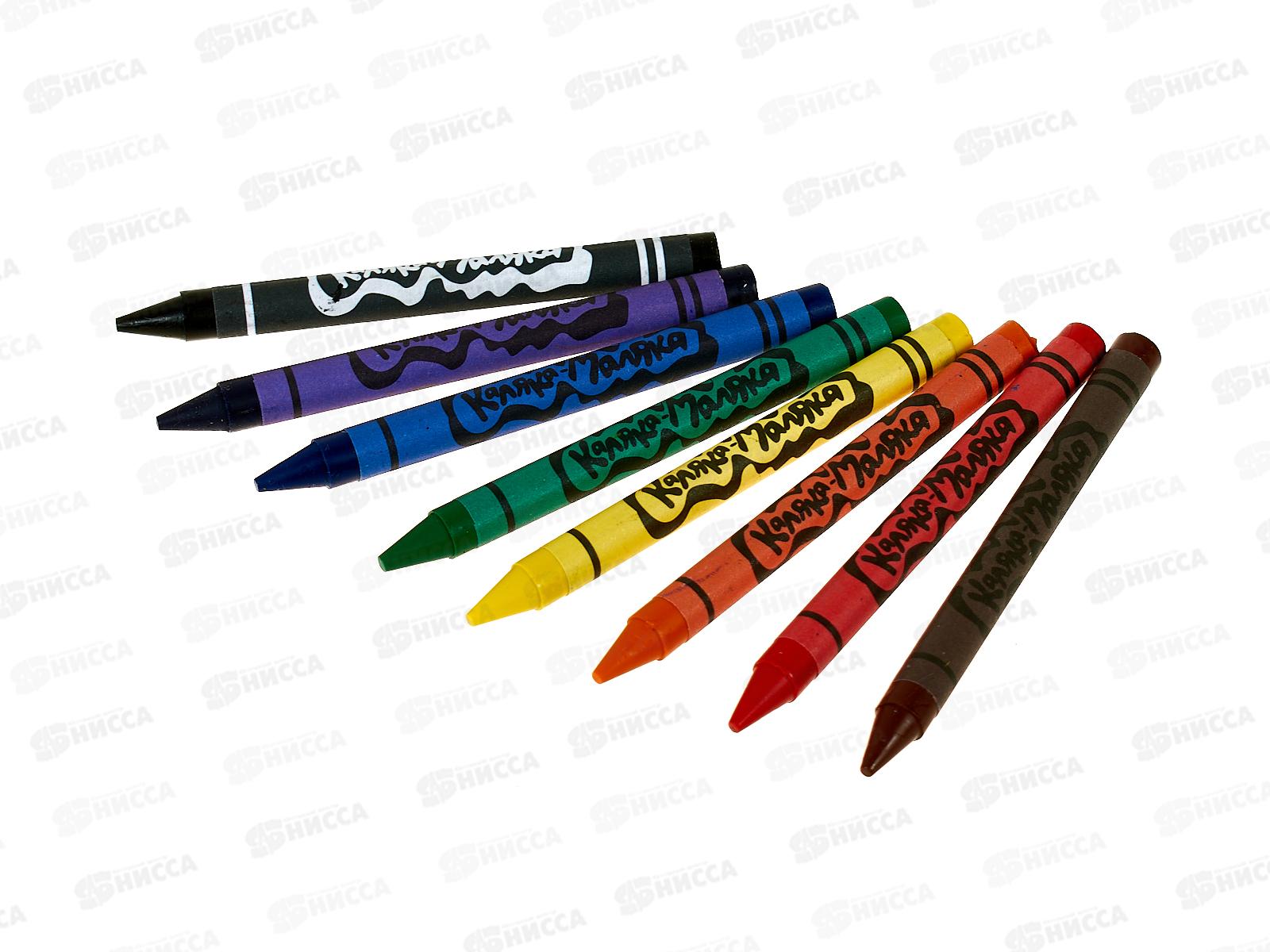 Карандаши восковые  8 цветов  Каляка-Маляка, круглые , КВКМ08 *24/288