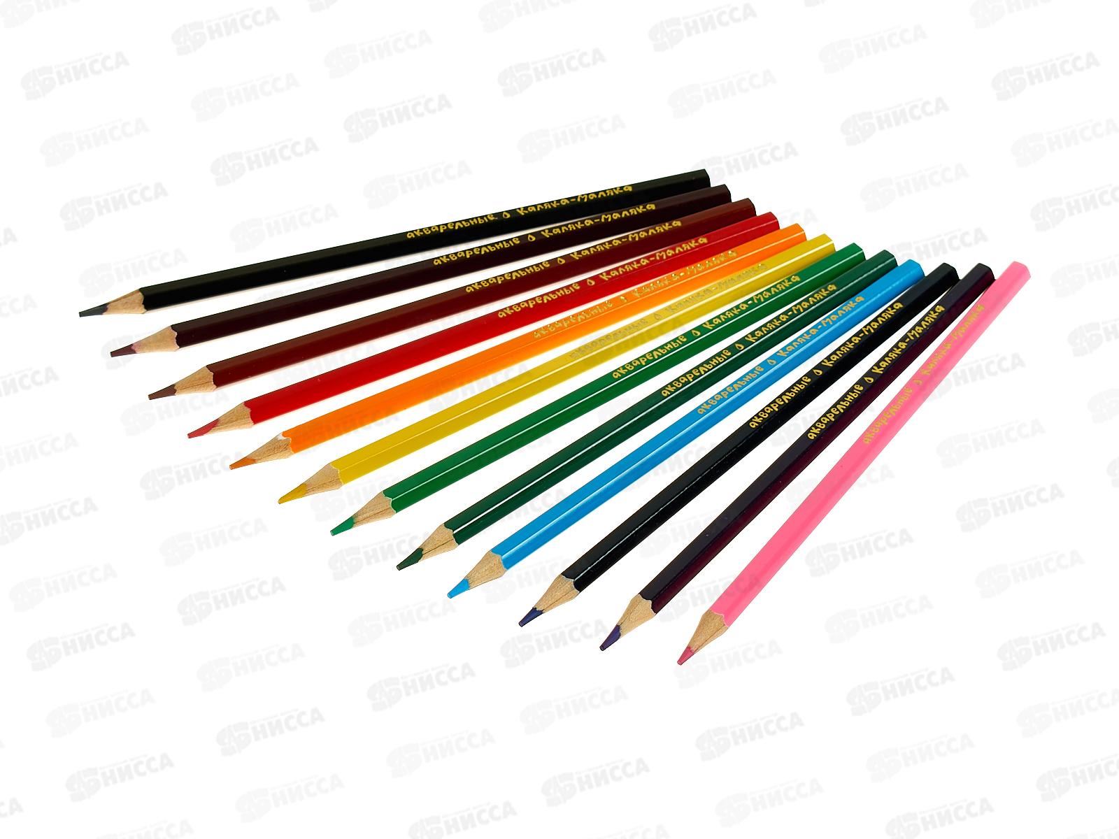 Карандаши 12 цветов  Каляка-Маляка, акварельные ., КАКМ12 *12/240