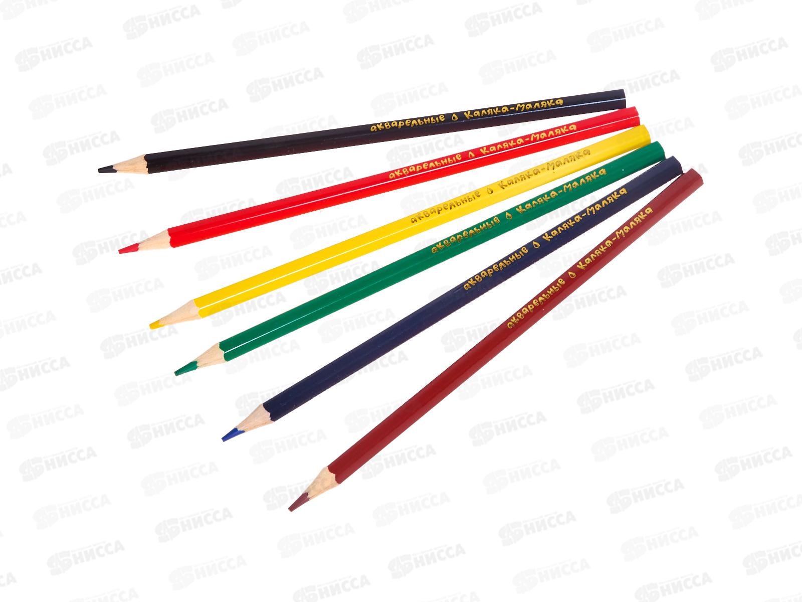 Карандаши 6 цветов  Каляка-Маляка акварельные , КАКМ6 *24