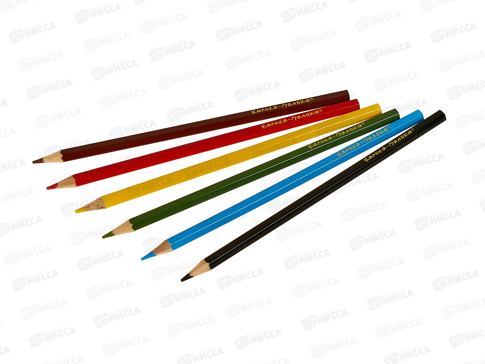 Карандаши 6 цветов Каляка-Маляка, ККМ06 *24/480