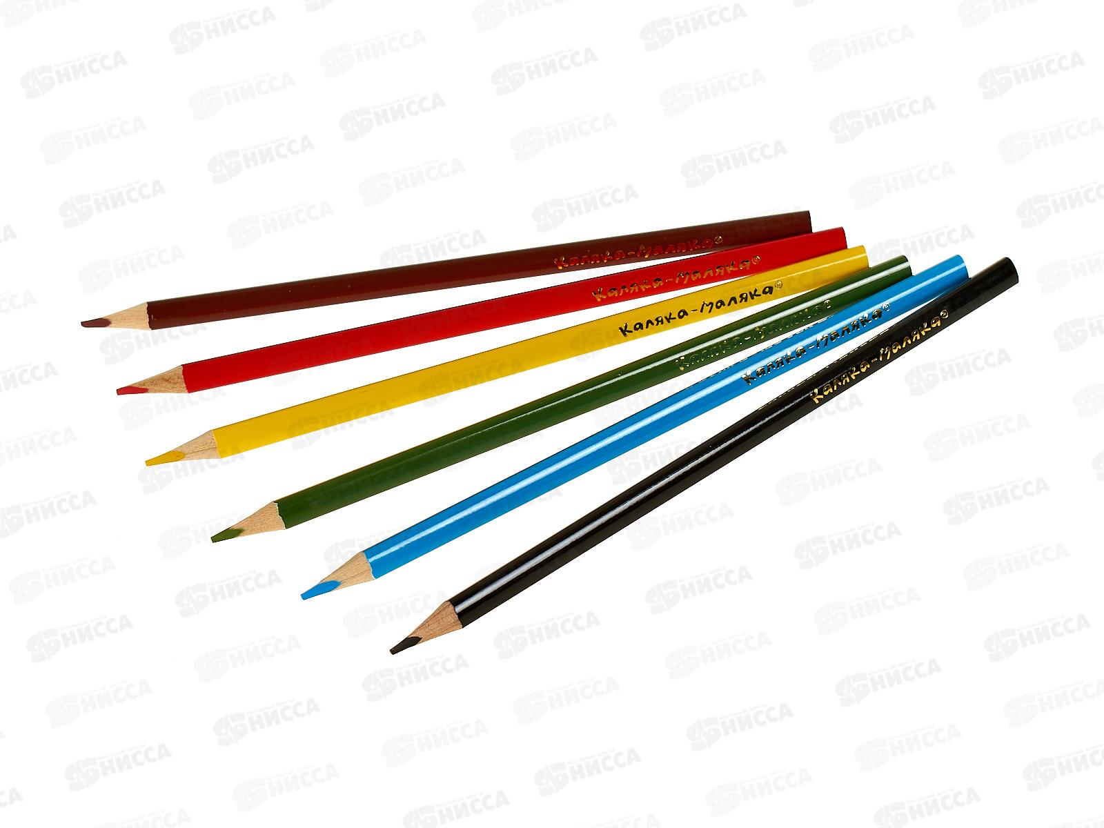 Карандаши 6 цветов Каляка-Маляка, трехгранный, КTКМ06 *24