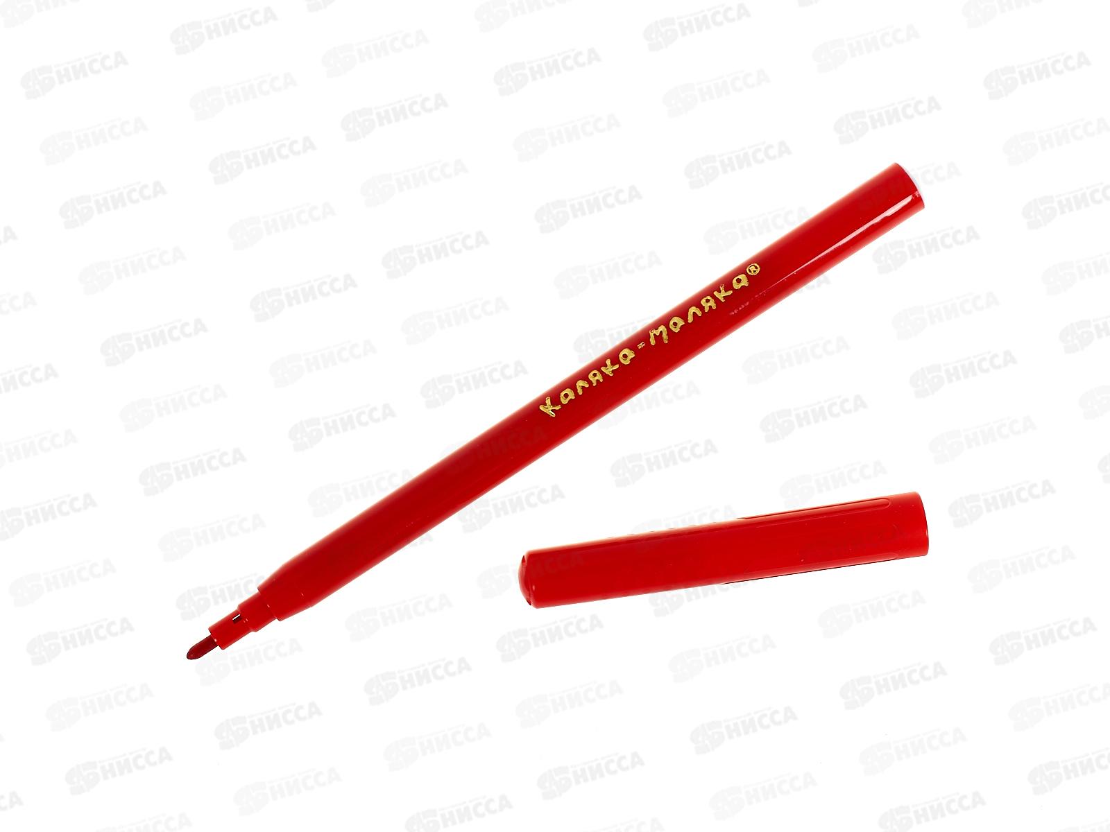 Фломастеры 12 цветов Каляка-Маляка, вентилируемый колпачок , блистер , ФКМ12 *12/240