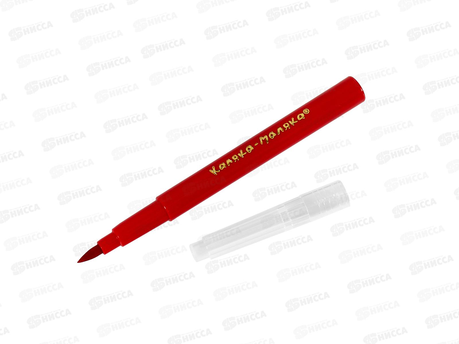 Фломастеры 12 цветов  Каляка-Маляка, кисточки, блистер , ФККМ12 *12/192