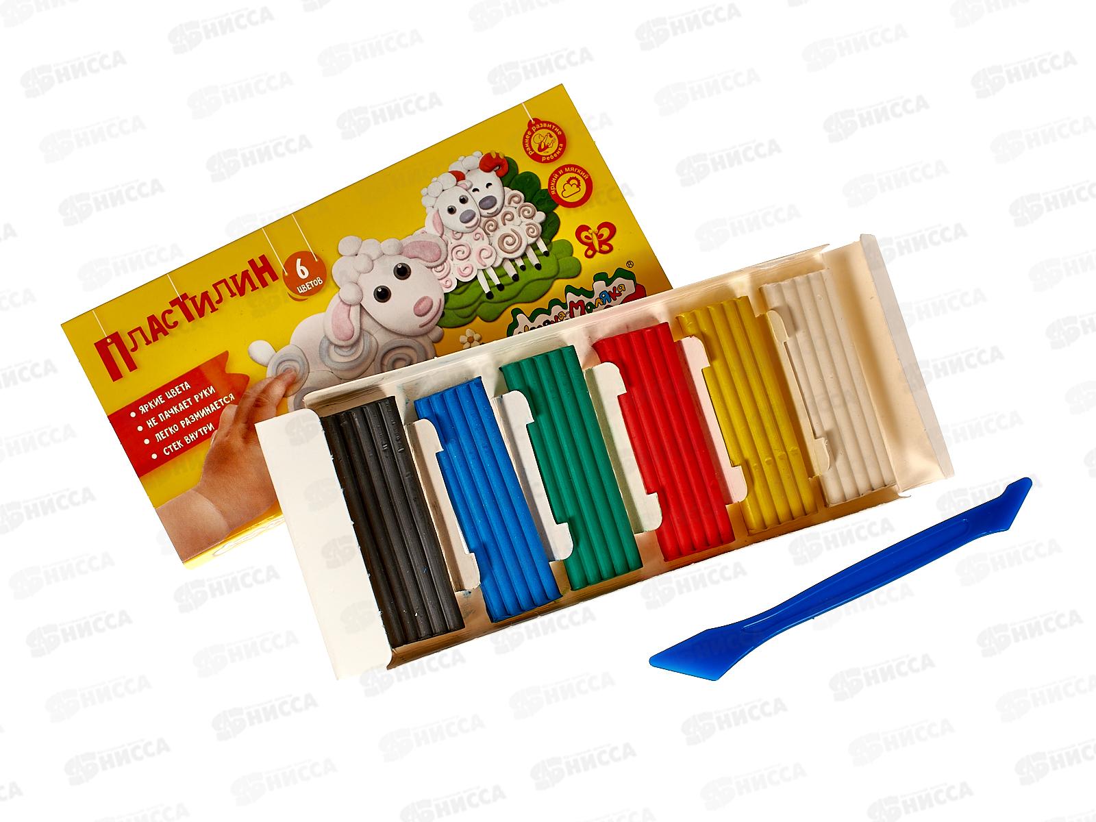 Пластилин  6 цветов  90 грамм Каляка-Маляка со стеком, ПКМ06 *30
