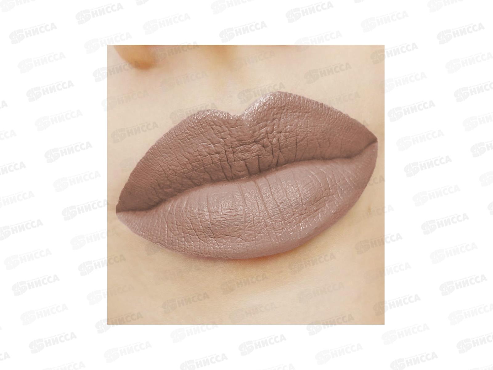 ГР помада-карандаш Matte Crayon 15 *10