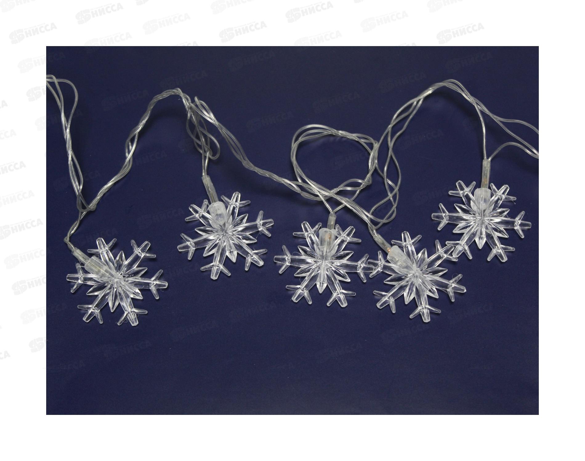 Гирлянда электрическая, новогодняя 4,5 м., 28 диодов, прозрач. провод, разноцв., 220В, 50Гц, AL-3751 *100