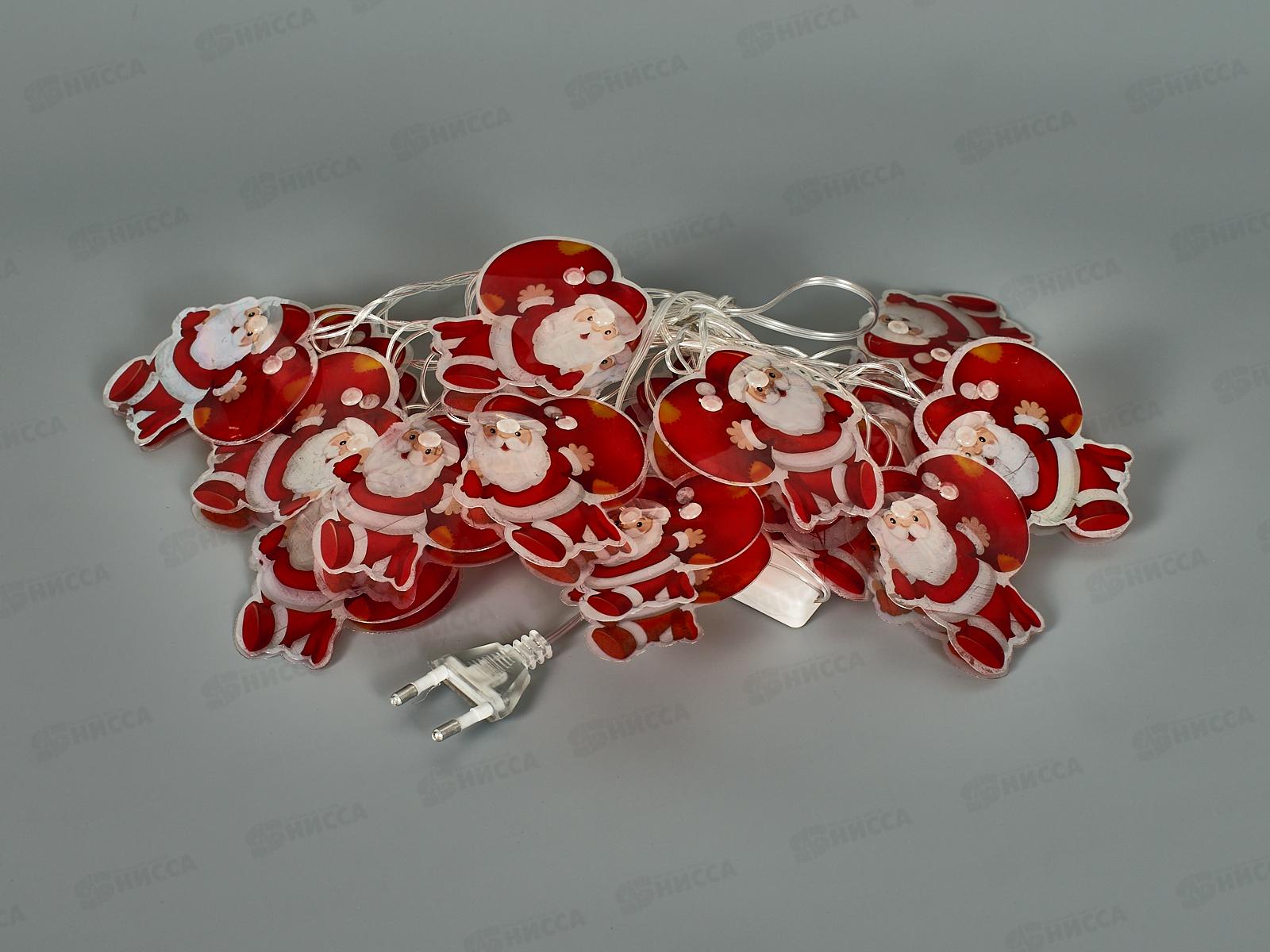 Гирлянда электрическая, новогодняя 2,5 м. LED элементы &quotДед Мороз&quot, 16 элементов, прозрач. провод, разноцв., 220В, 50Гц, AL-3756 *100