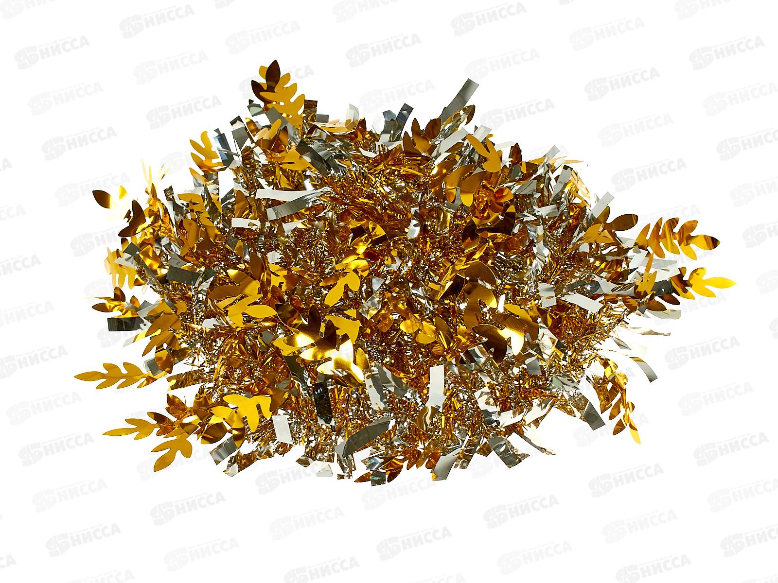 Новогоднее украшение: Мишура, 8см. х 2м., AL-8017 золото+серебро*360