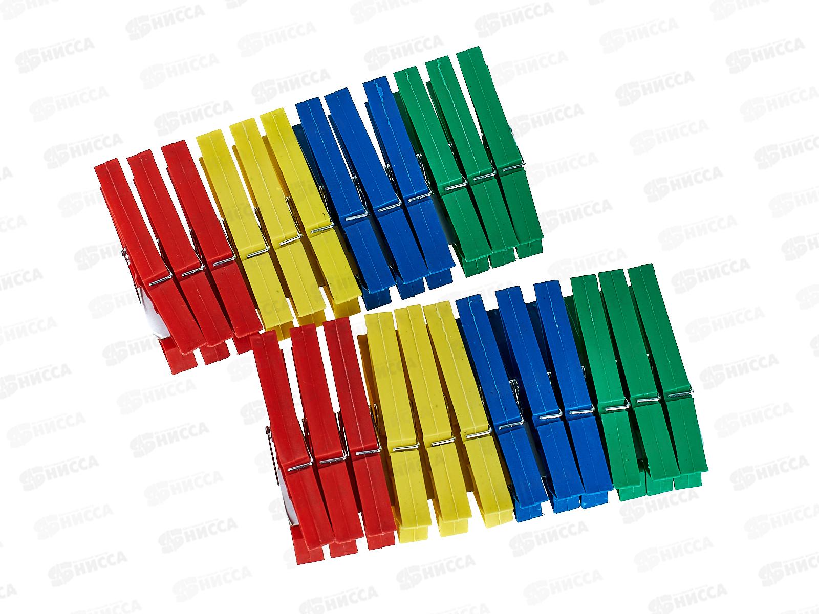 Прищепки из полимеров, набор 24шт 8.3х1 см., AL-102 *144
