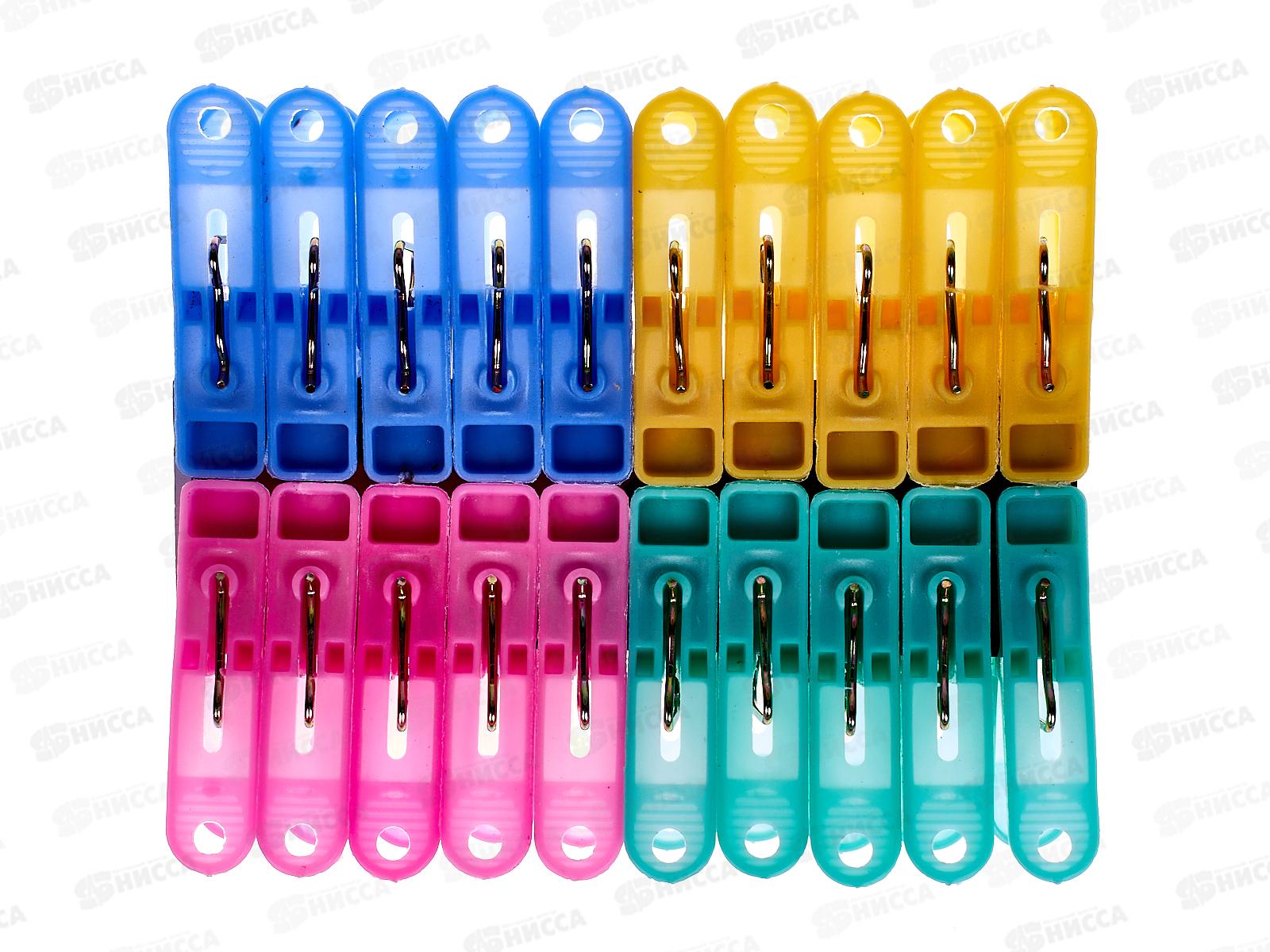 Прищепки 18шт 5.2х1.5см, пластик, AL-105, *200