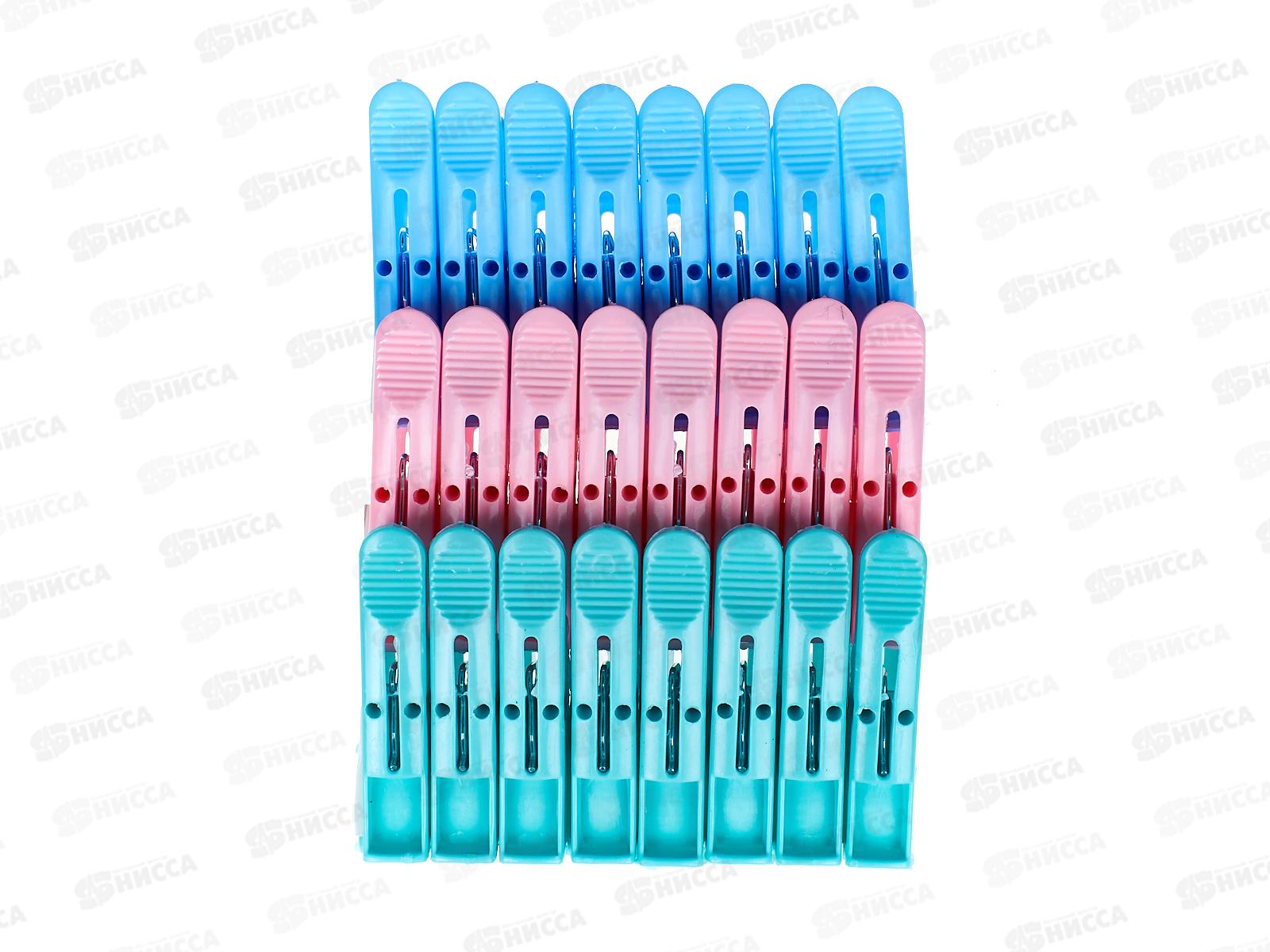 Прищепки, 24шт 7.5х1.5см., полимеры, AL-4055 *144