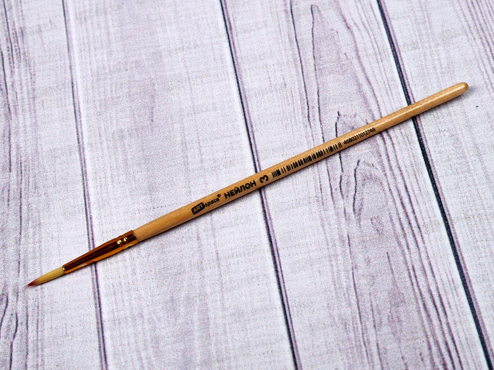 Кисть ArtSpace Нейлон круглая  №03, 3274 *25/5000