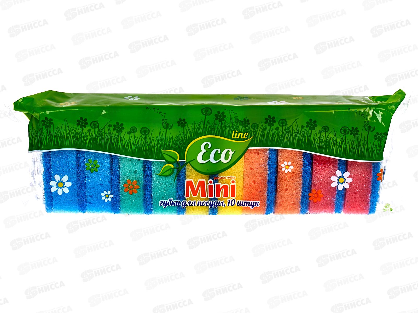 ECO LINE губки для посуды МИНИ 10шт *60