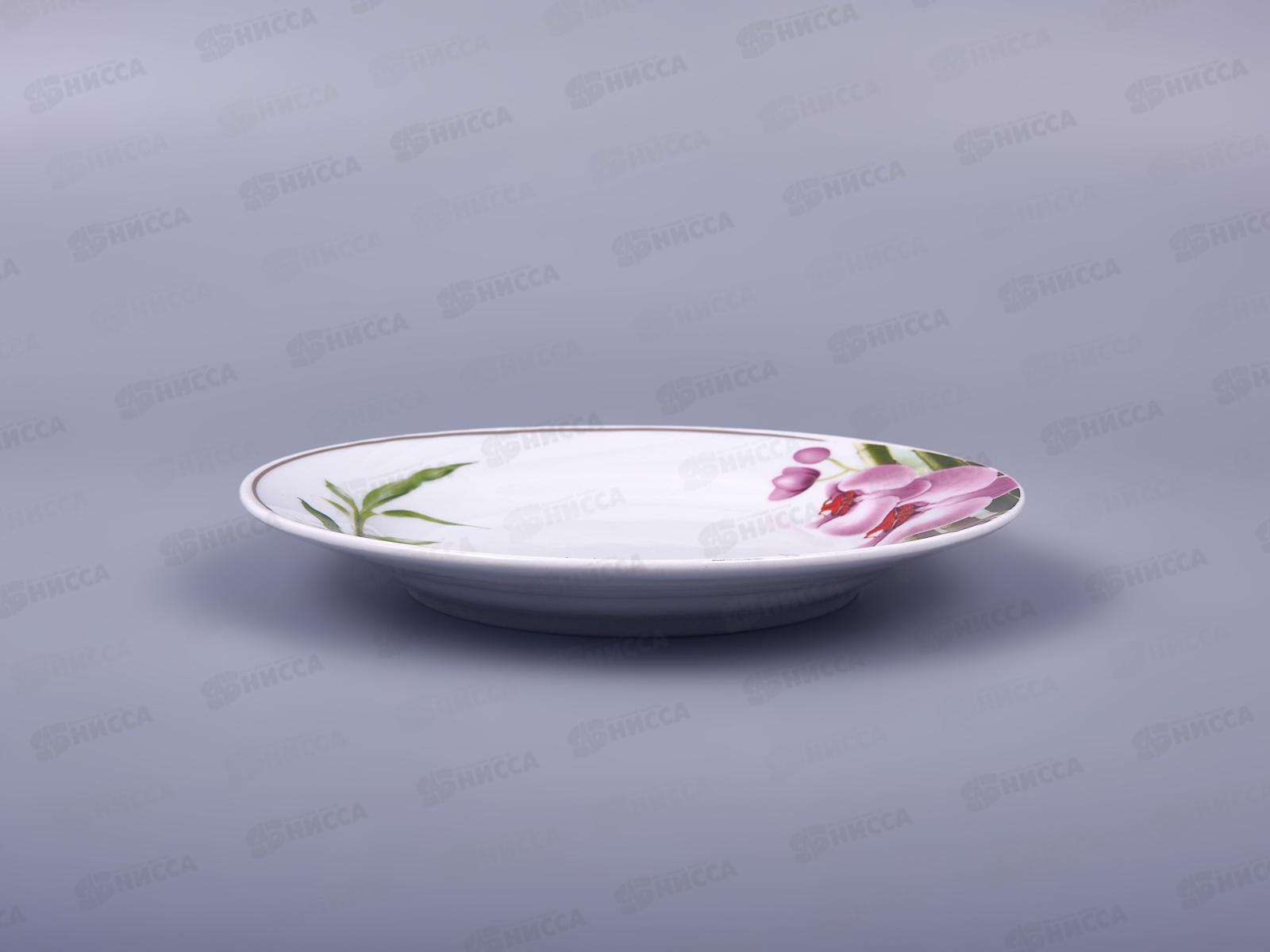 Тарелка мелкая 175мм фарфор Голубка Бамбуковая орхидея 5С0936 *20