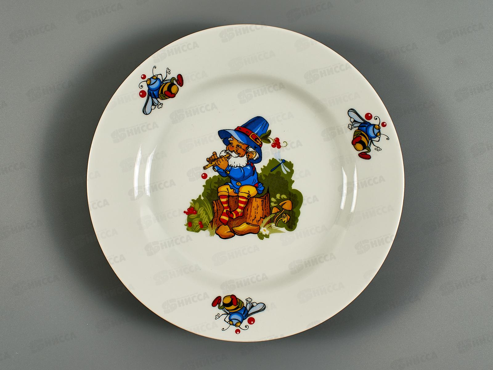 Тарелка мелкая 200мм фарфор Идиллия Лесовичок 4С0595 *20