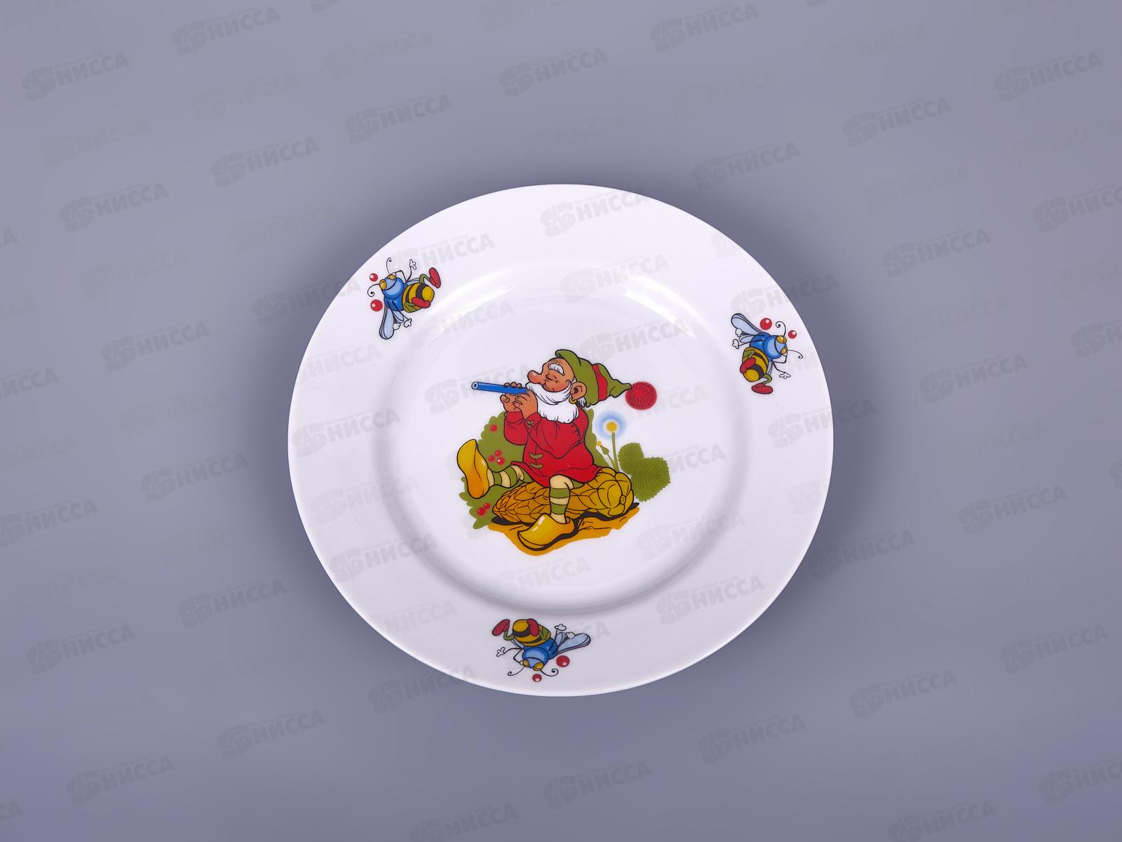 Тарелка мелкая 200мм фарфор Идиллия Лесовичок 4С0595 *20