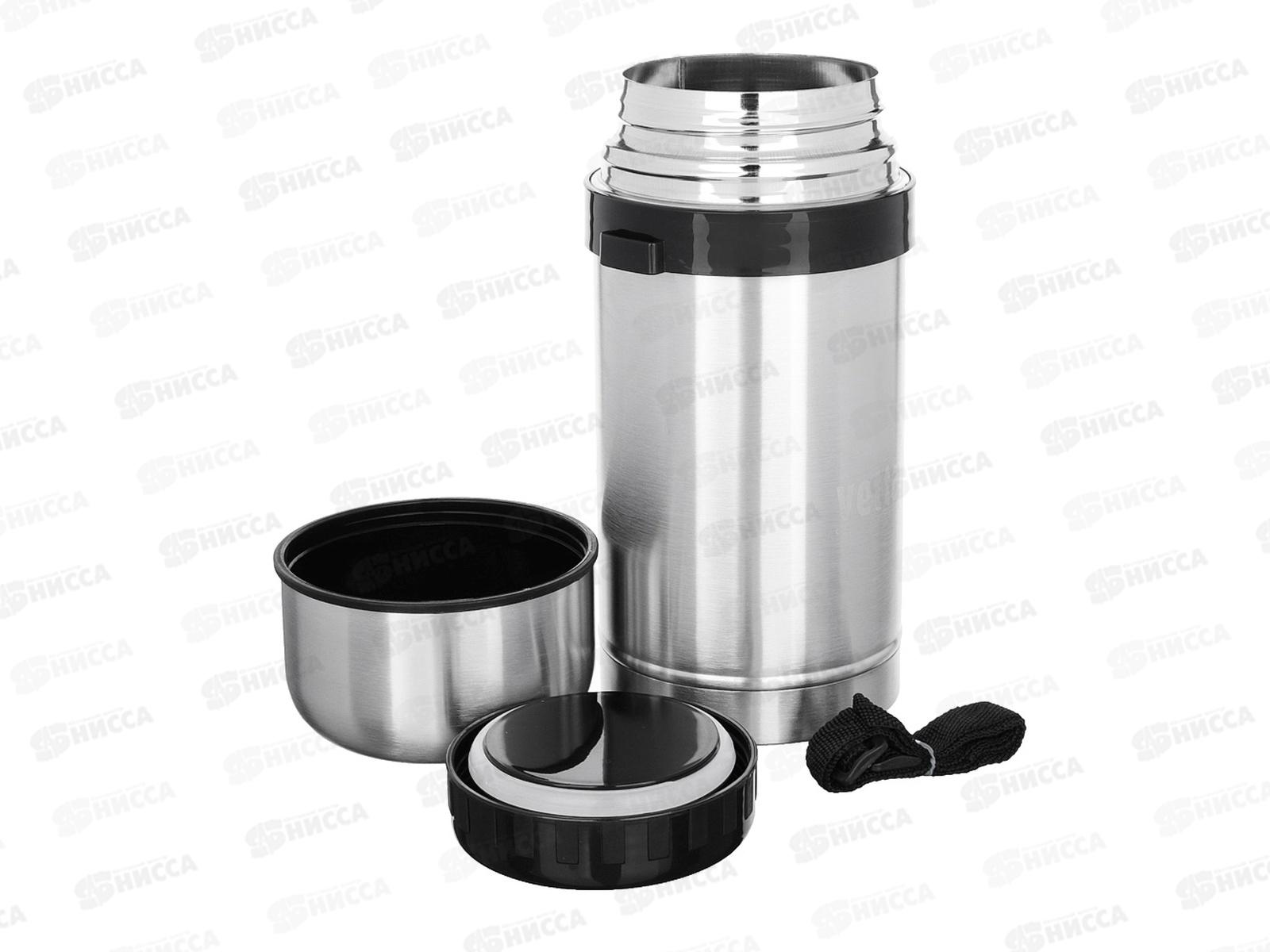 Термос металлический &quotСуповой&quot с широким горлом 1,0л серебряный 841-073 г