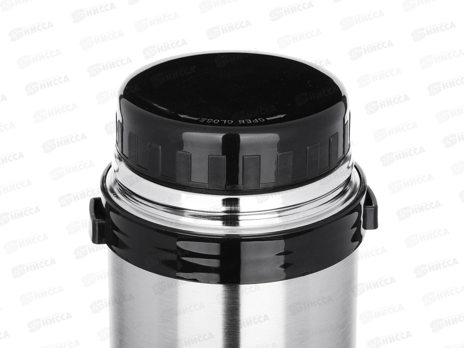 Термос металлический &quotСуповой&quot с широким горлом 1,0л серебряный 841-073 г