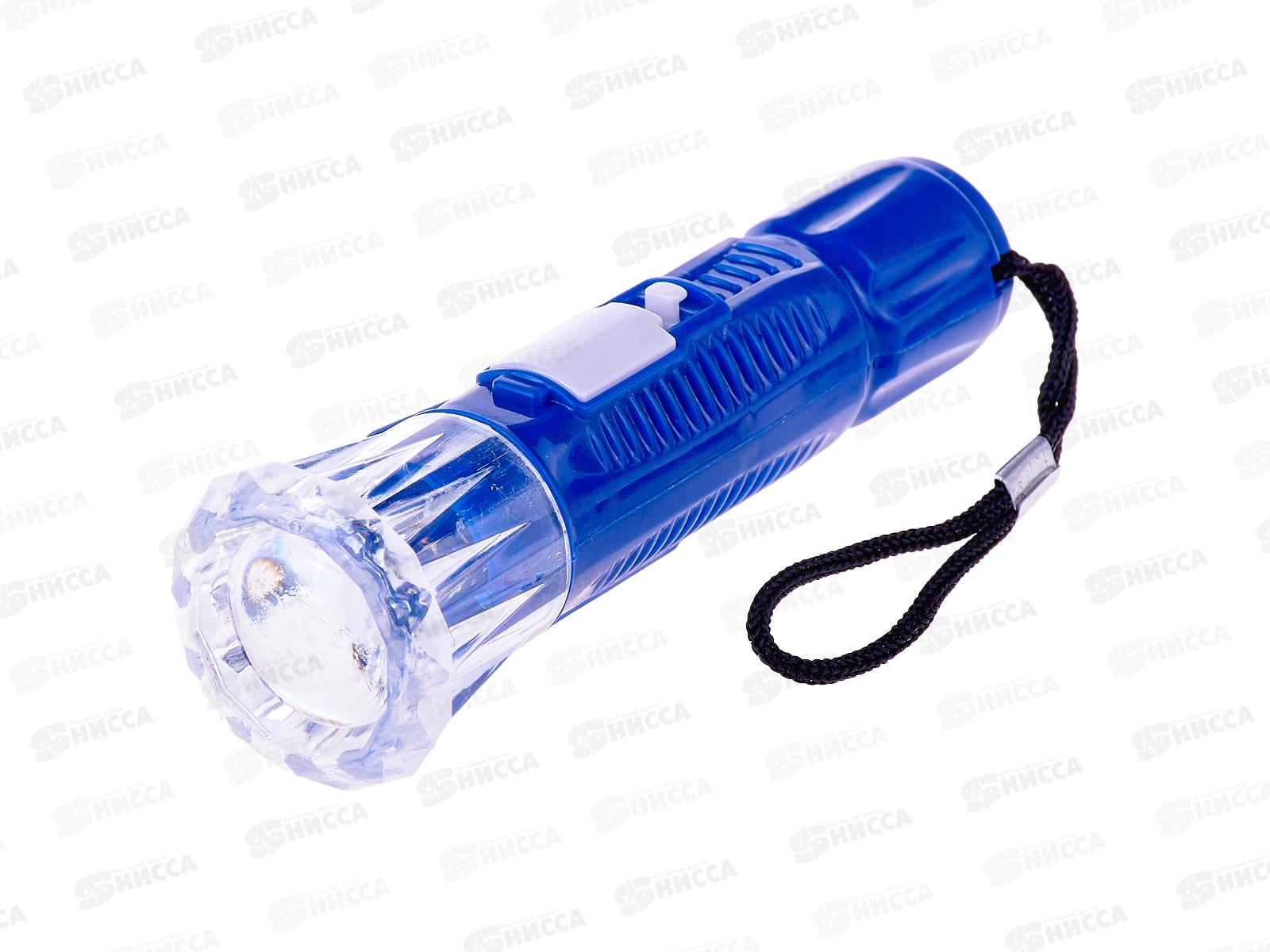 Фонарик JS-656/608 1 диодный  пластиковый  (044354)  Ж