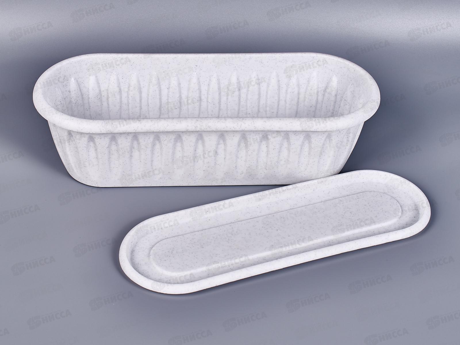 Кактусница Фелиция мраморный с поддоном  С176М *24