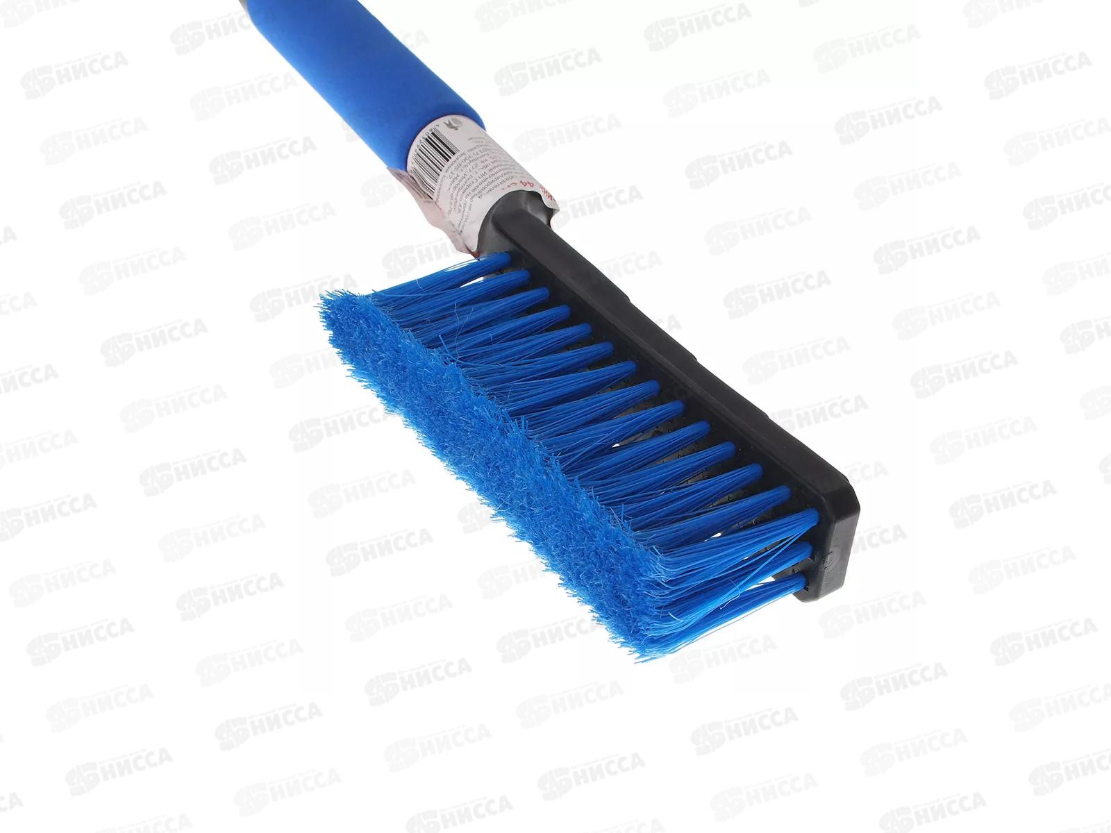 Щетка NEW GALAXY для уборки снега с расщепленной  щетиной 44см 5395 775-134*12