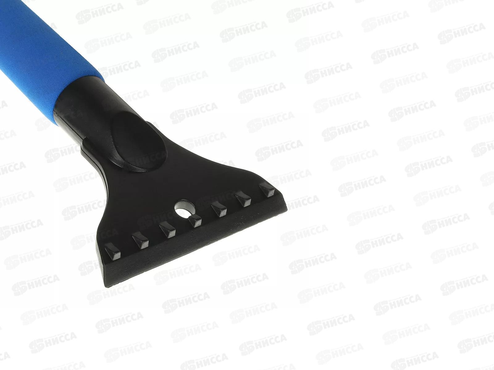 Щетка NEW GALAXY для уборки снега с расщепленной  щетиной 44см 5395 775-134*12