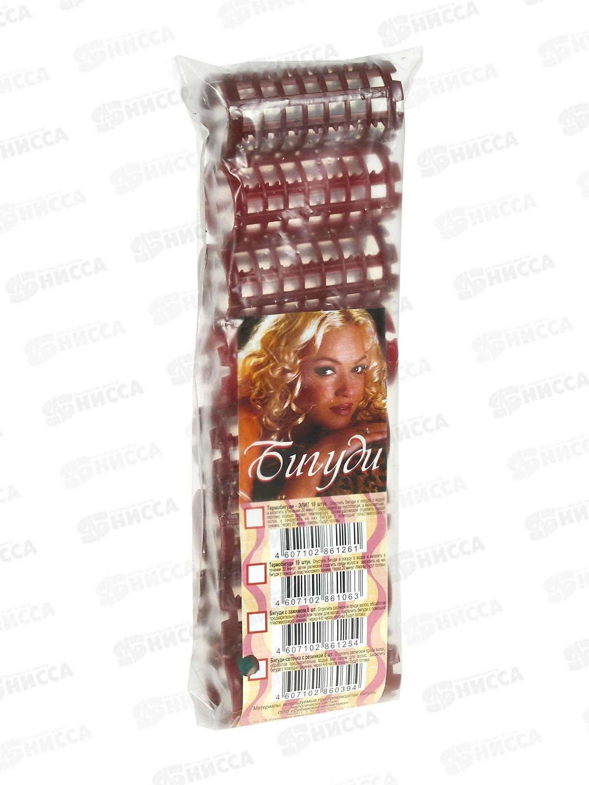 Бигуди с резинкой 8шт 27мм уп10шт* 7/56