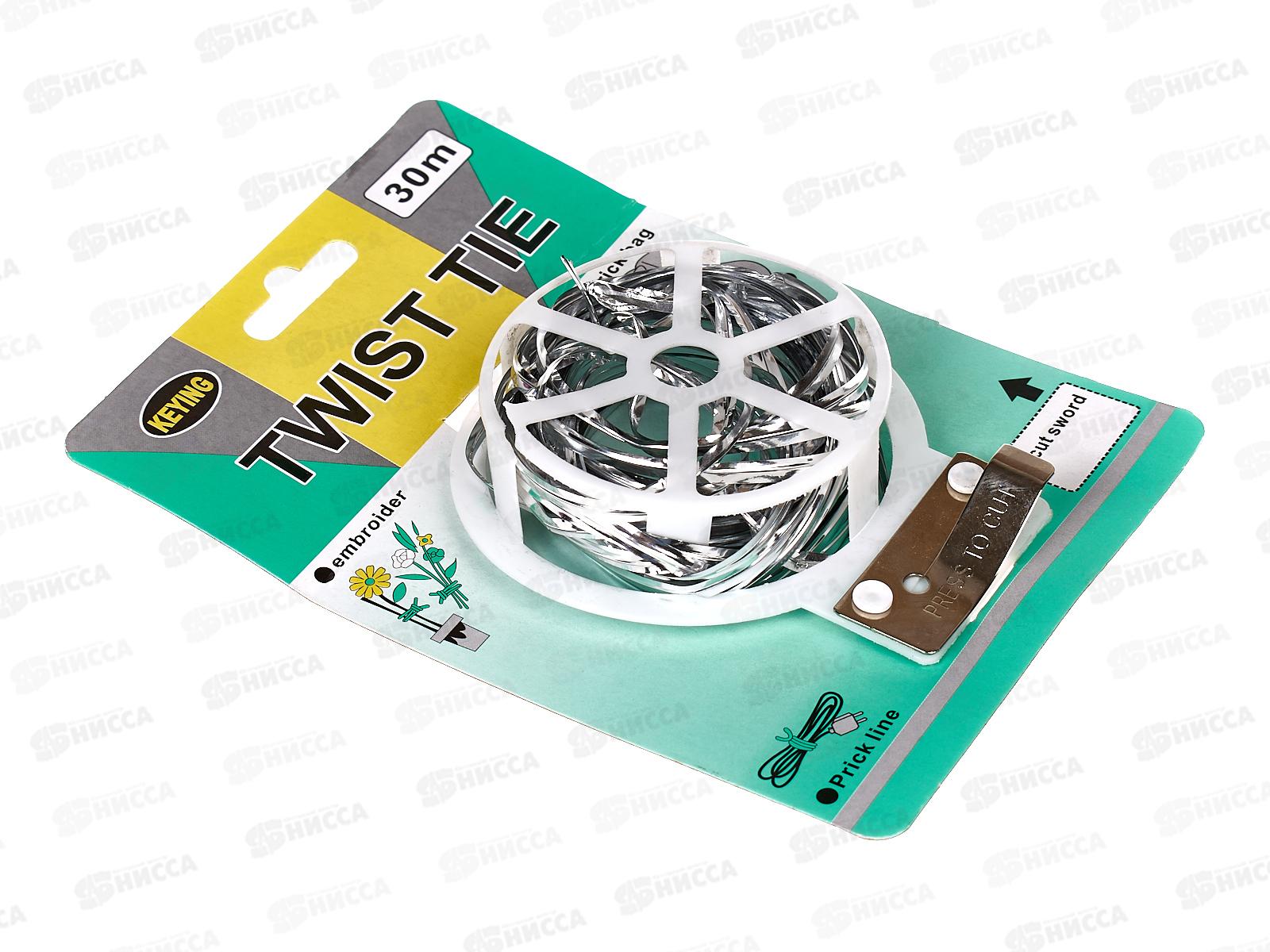 Проволока для подвязки, 30м, цвет в асс. AL-4004 *200