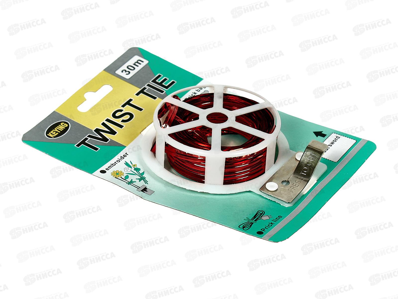 Проволока для подвязки, 30м, цвет в асс. AL-4004 *200